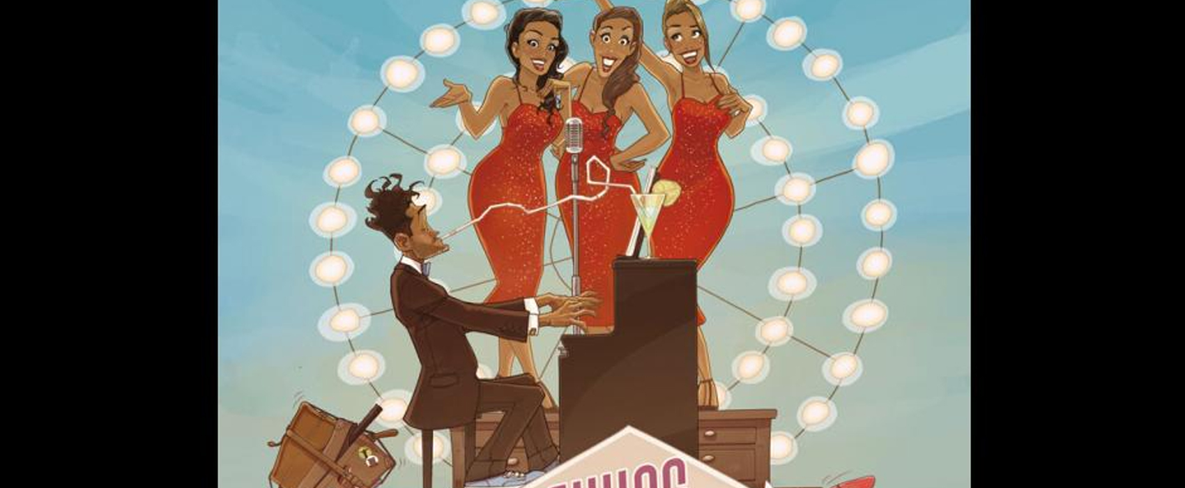 swing