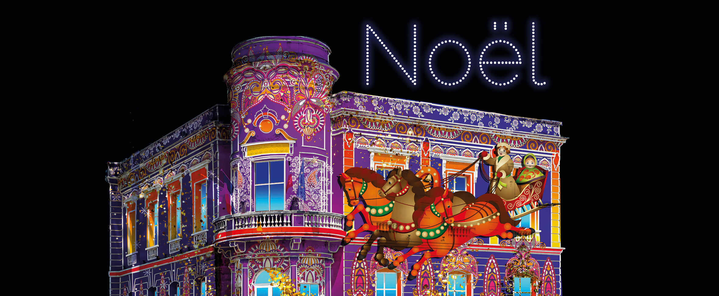 Les animations de Noël