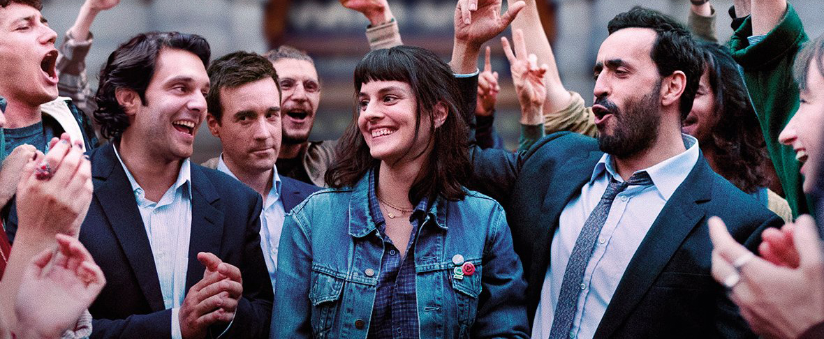 Avant première au Mérignac ciné : "Une année difficile"