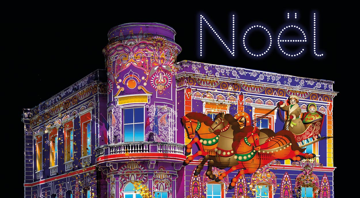 Noel
