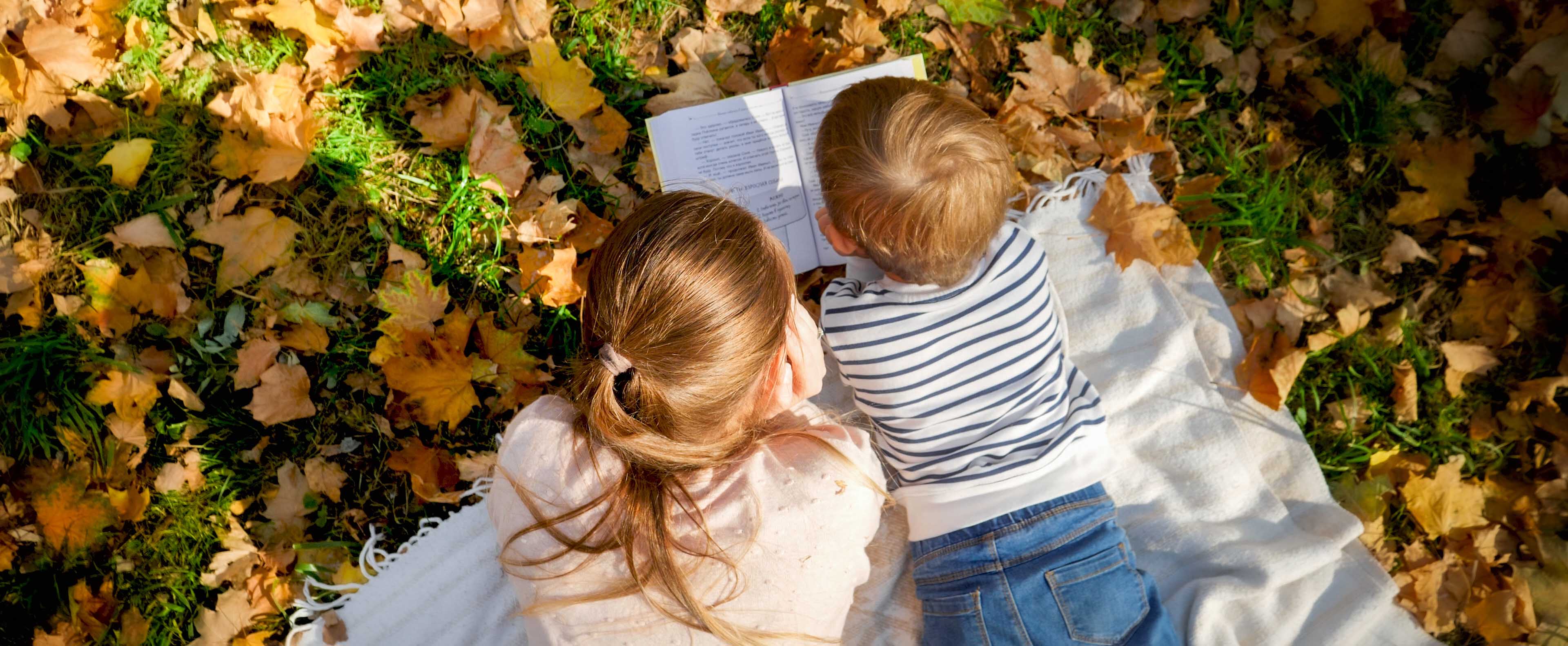 lectures parc