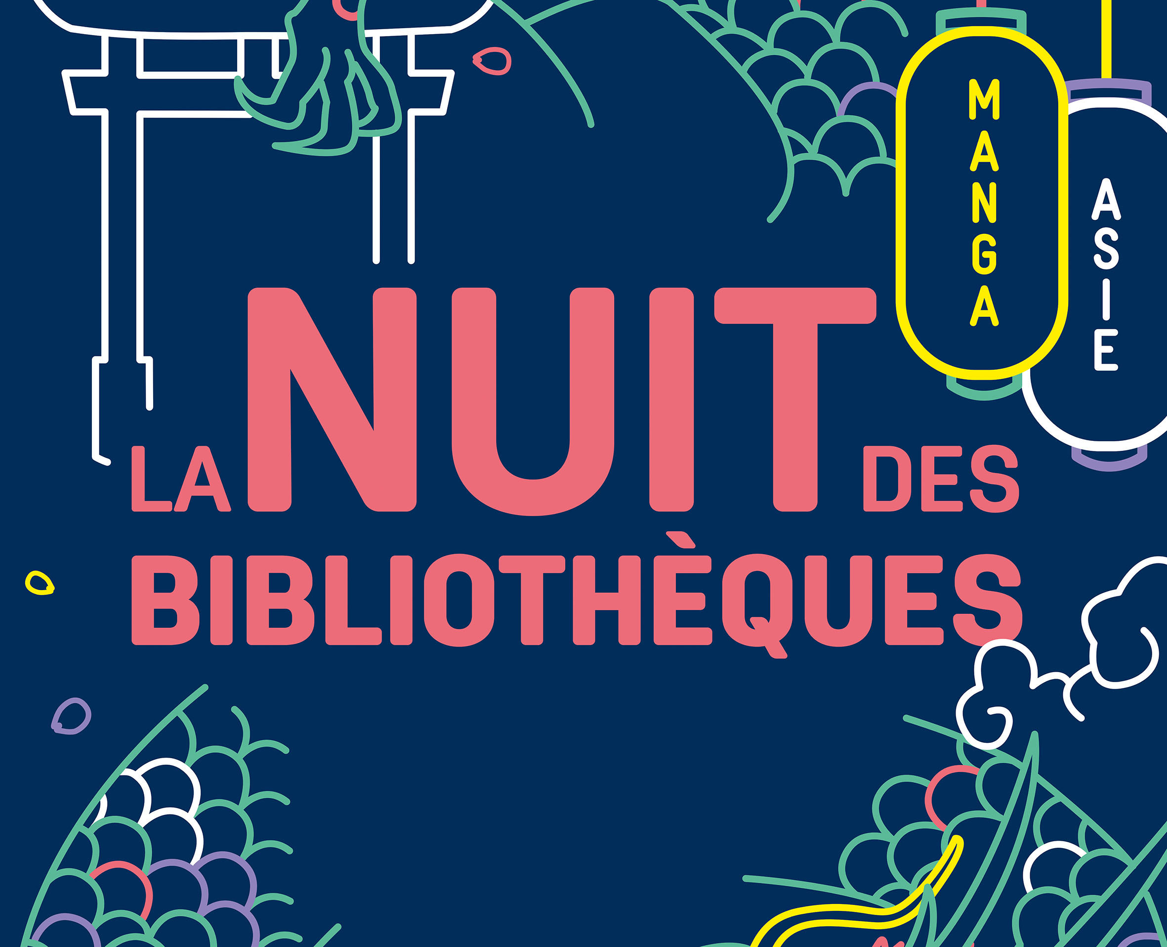 Nuit des bibliothèques
