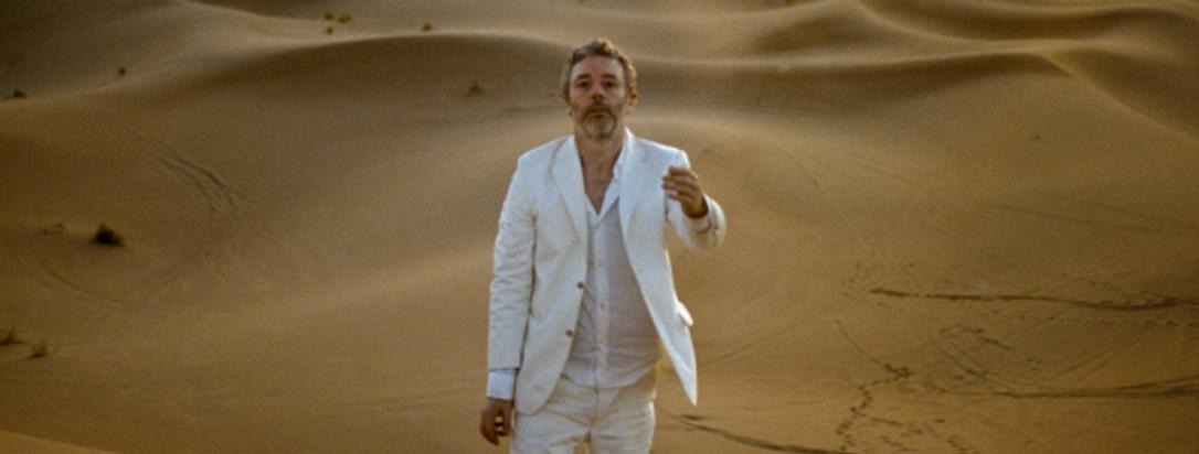 Baxter Dury + Halo Maud