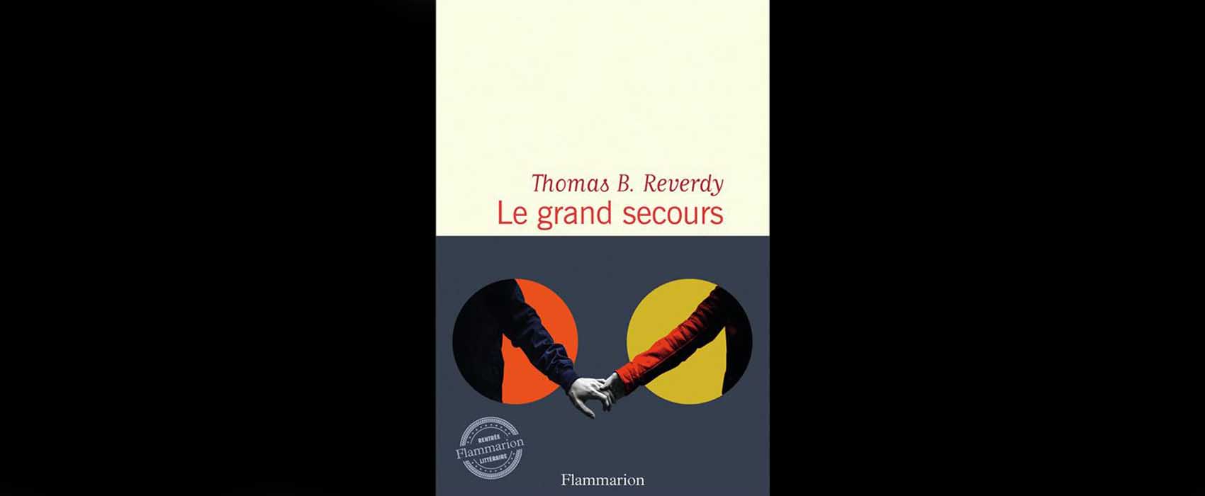 rencontre