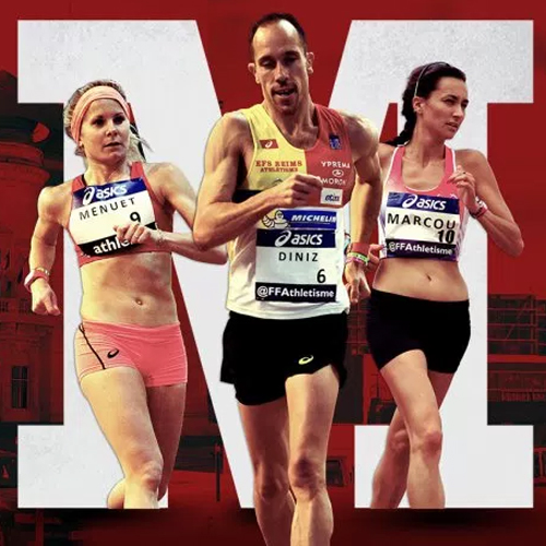 Championnat de France de Marche Athlétique 2018